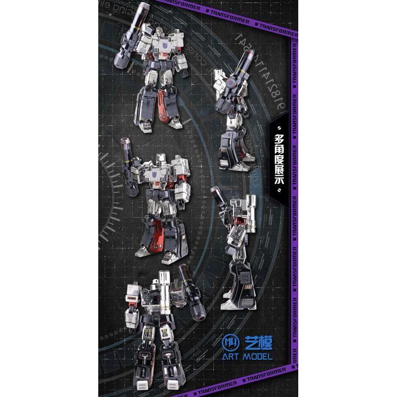 ★鋼鐵火星人★變形金剛- 密卡登(彩色大碼)★3D立體金屬拼圖★DIY金屬模型★蝕刻片★-細節圖3