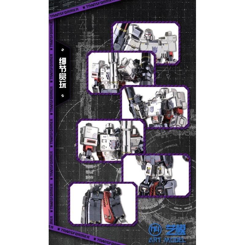 ★鋼鐵火星人★變形金剛- 密卡登(彩色大碼)★3D立體金屬拼圖★DIY金屬模型★蝕刻片★-細節圖5