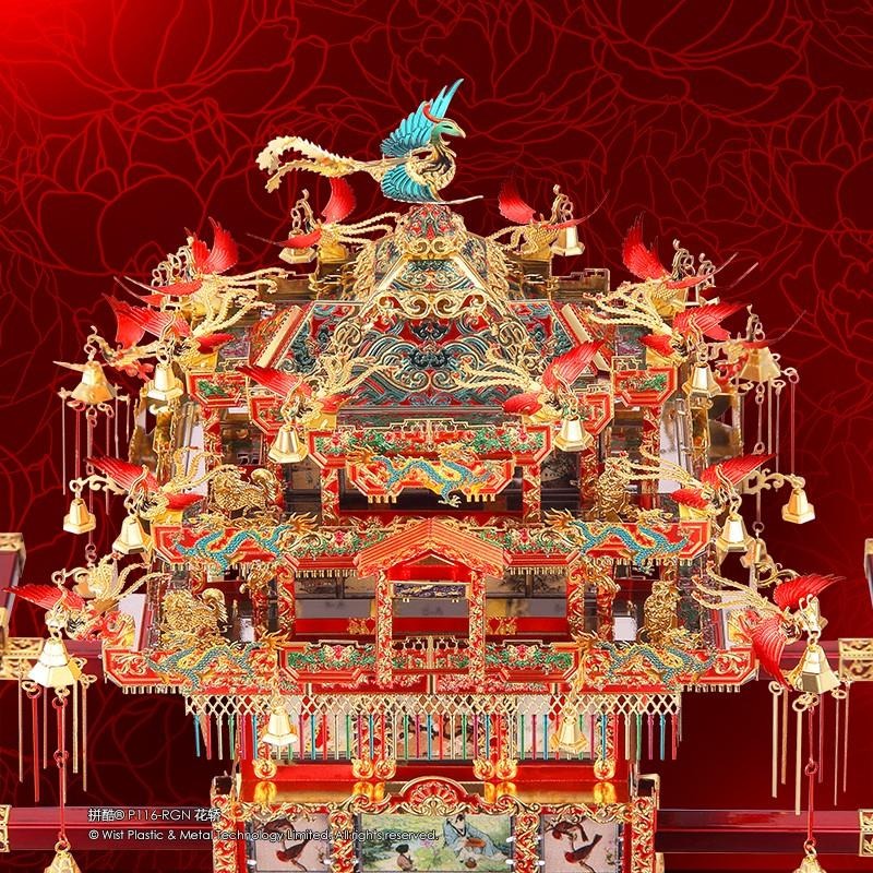 ★鋼鐵火星人★十里紅妝系列- 花轎 ★拼酷★3D立體金屬拼圖★DIY金屬模型★蝕刻片★-細節圖5