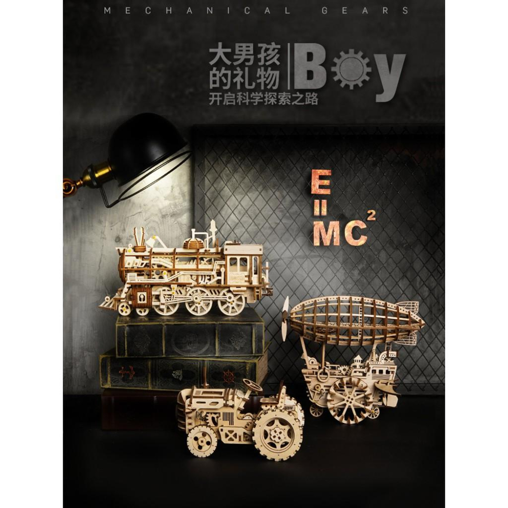 鋼鐵火星人益智玩具★ 拖拉機木質動態立體拼圖 ★拼酷★MU藝模★3D立體拼圖★DIY金屬模型-細節圖3