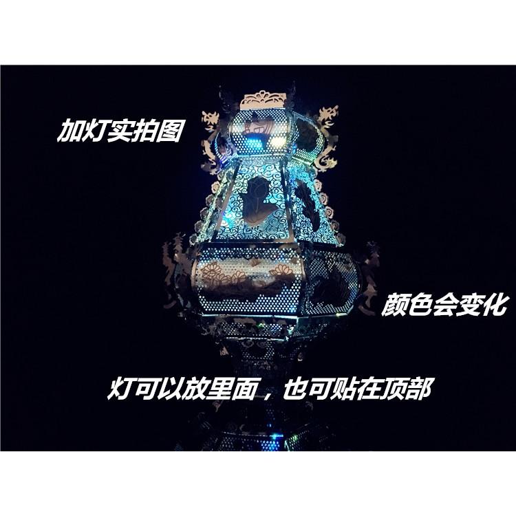 鋼鐵火星人益智玩具★唐燈(無骨花燈)  ★拼酷★MU藝模★3D立體金屬拼圖★DIY金屬模型★蝕刻片-細節圖6