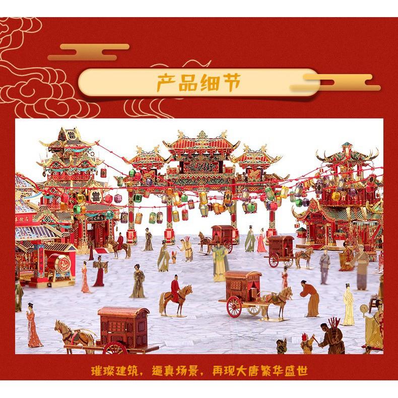 ★鋼鐵火星人★ 大唐盛世系列-順豐鏢局★拼酷★3D立體金屬拼圖★DIY金屬模型★蝕刻片-細節圖2