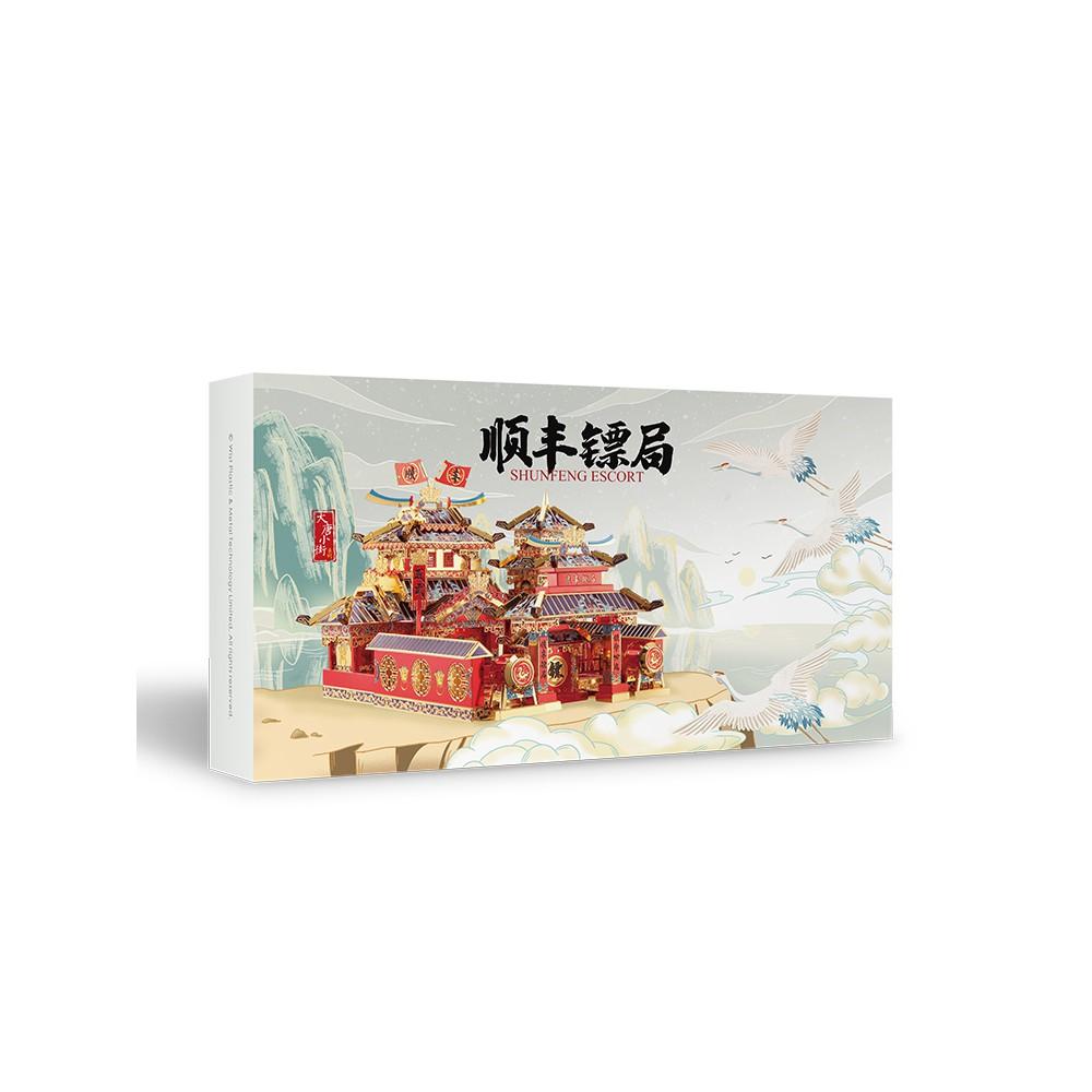 ★鋼鐵火星人★ 大唐盛世系列-順豐鏢局★拼酷★3D立體金屬拼圖★DIY金屬模型★蝕刻片-細節圖6