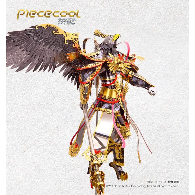 ★鋼鐵火星人★ 金翅大鵬★拼酷★3D立體金屬拼圖★DIY金屬模型★蝕刻片-細節圖2