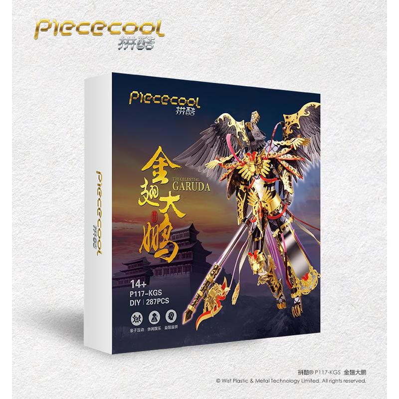 ★鋼鐵火星人★ 金翅大鵬★拼酷★3D立體金屬拼圖★DIY金屬模型★蝕刻片-細節圖6