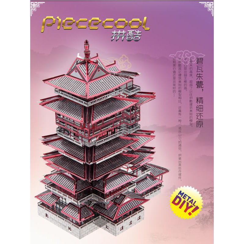 鋼鐵火星人★ 越王樓 ★拼酷★3D立體金屬拼圖★DIY金屬模型★蝕刻片★-細節圖2