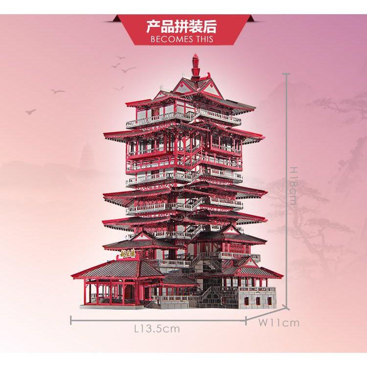 鋼鐵火星人★ 越王樓 ★拼酷★3D立體金屬拼圖★DIY金屬模型★蝕刻片★-細節圖3