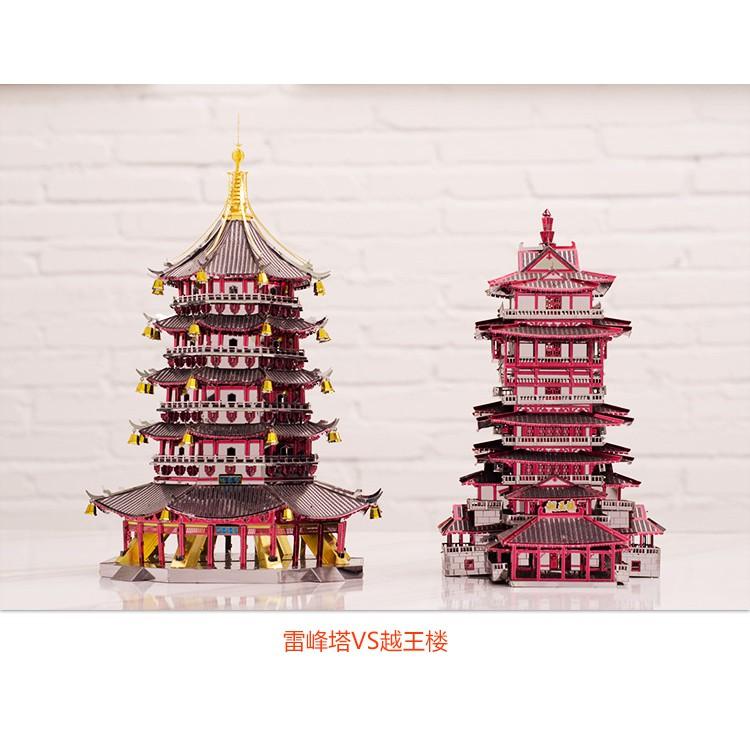 鋼鐵火星人★ 越王樓 ★拼酷★3D立體金屬拼圖★DIY金屬模型★蝕刻片★-細節圖6