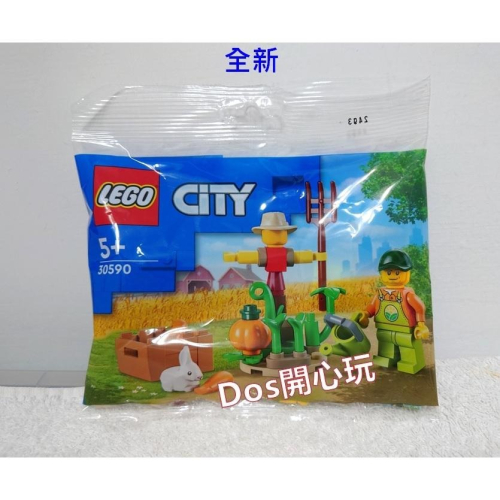 【LEGO 樂高】 30590 農夫 與 稻草人 小兔子，人偶 動物 配件，polybag