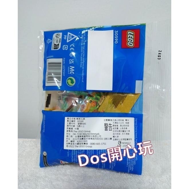 【LEGO 樂高】 30590 農夫 與 稻草人 小兔子，人偶 動物 配件，polybag-細節圖2