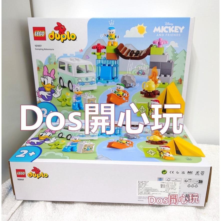 【Duplo 得寶】人偶 女生 黛西 黛絲 Daisy 10997，唐老鴨的女朋友， LEGO 大顆粒-細節圖6