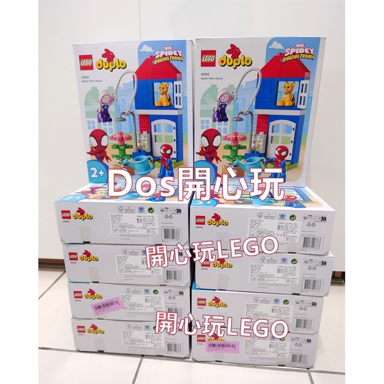 【Duplo 得寶】深黃色 貓咪 貓 小貓，動物，LEGO 大顆粒 【Dos開心玩】-細節圖8