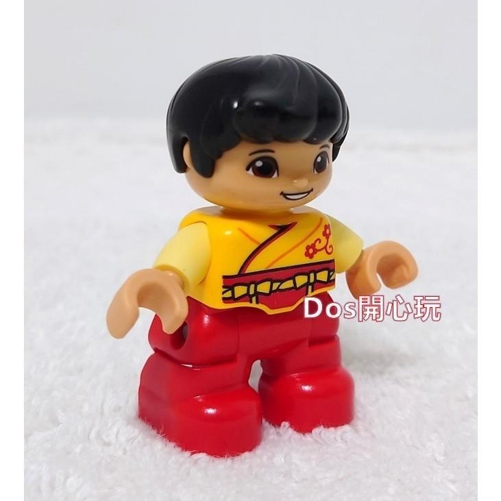 【Duplo 得寶】人偶 黑色頭髮亞洲民俗風衣 小男孩 小孩 小朋友 兒童 10411，LEGO 大顆粒#Dos開心玩-細節圖2