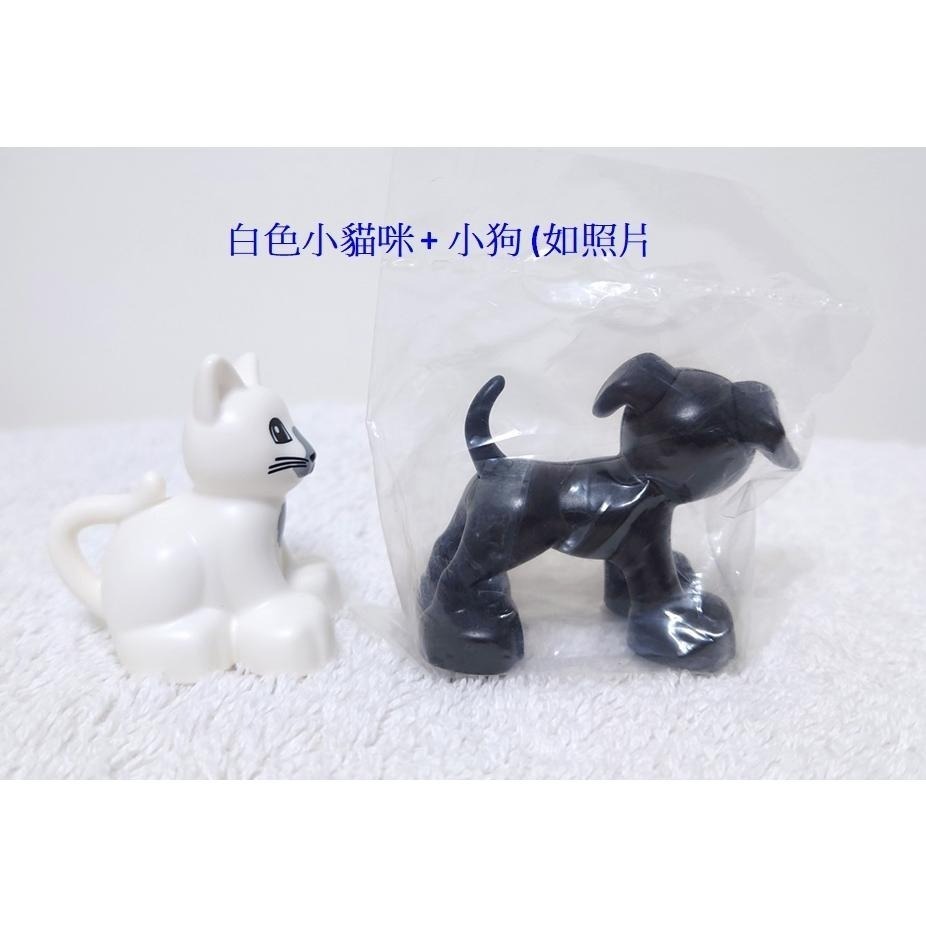 【Duplo 得寶】動物 白色小貓咪 + 黑色小狗 (貓 狗)，LEGO 大顆粒 #Dos開心玩-細節圖2