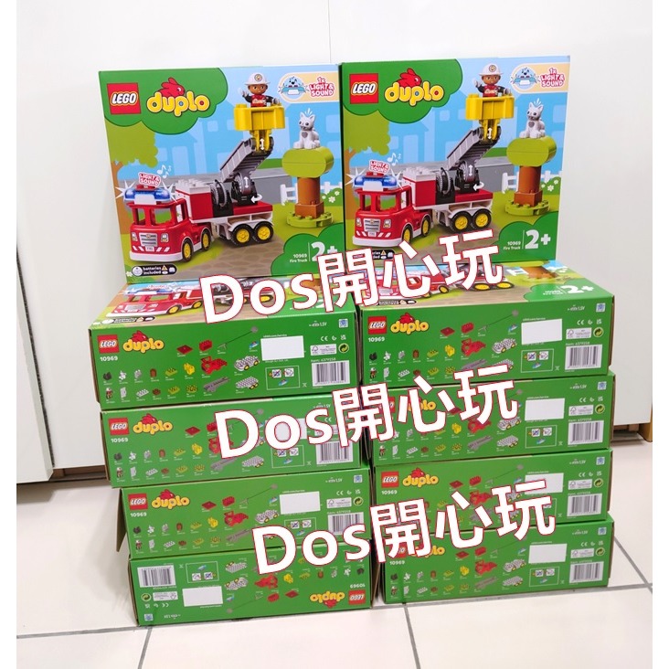 【Duplo 得寶】萊姆綠色 4X4 圓形 薄板，LEGO 大顆粒 【Dos開心玩】-細節圖3