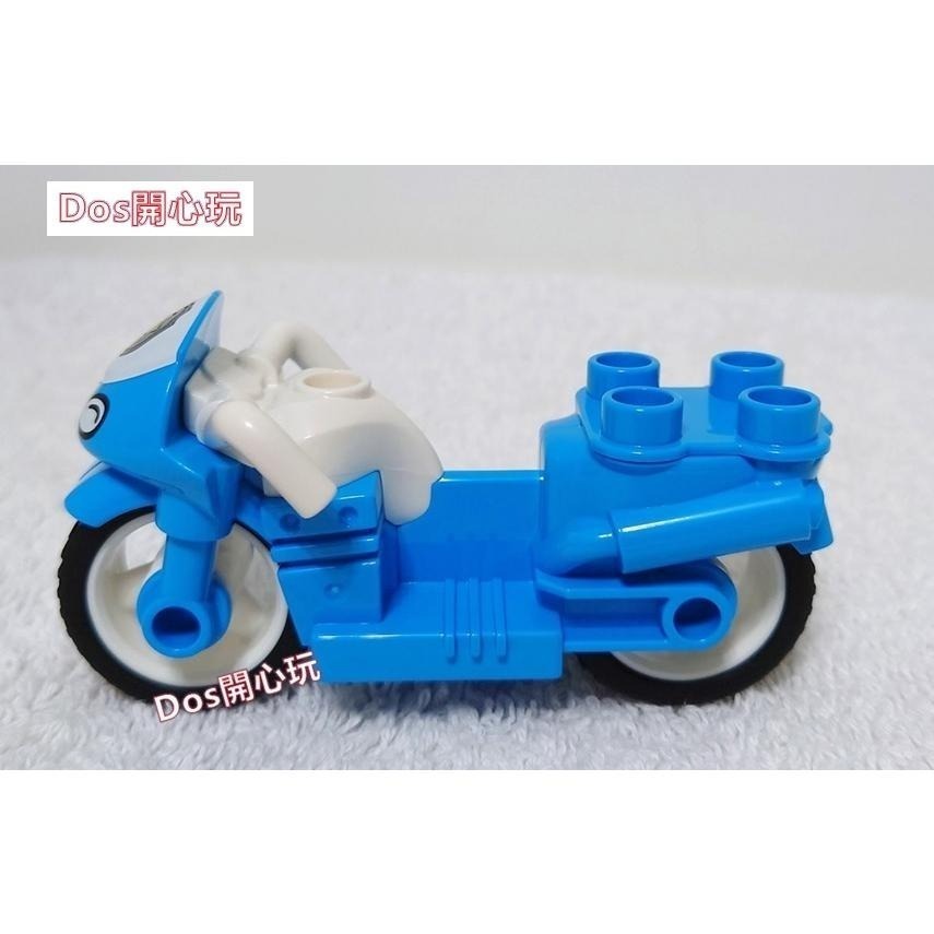 【Duplo 得寶】摩托車 帶有警察星徽章圖案 ，人偶 交通 配件 ， LEGO 大顆粒 #Dos開心玩-細節圖2