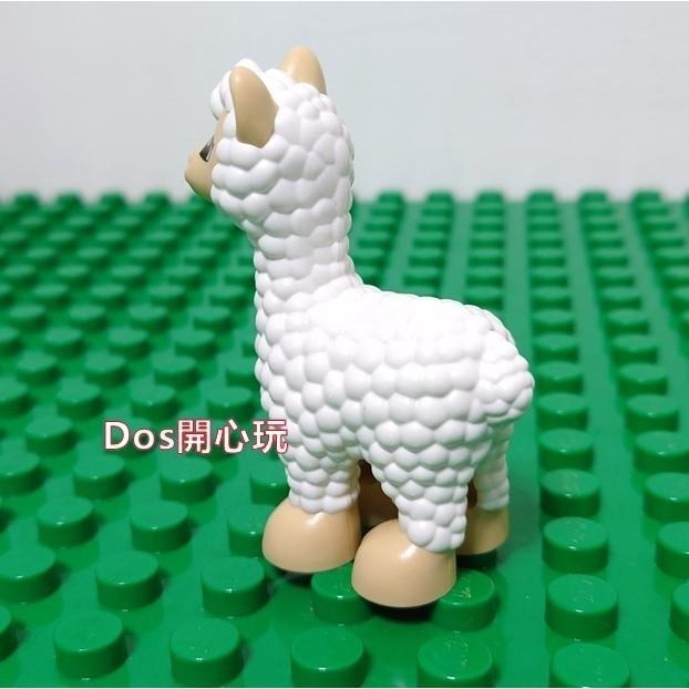 【Duplo 得寶】動物 羊駝，LEGO 大顆粒 #Dos開心玩-細節圖2