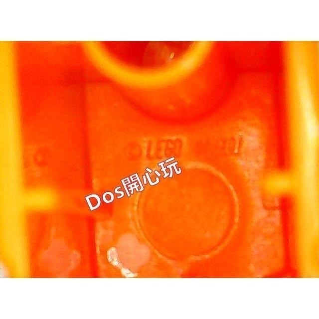 【Duplo 得寶】亞洲 2個女生封面 故事書 書本 零件 米色 10411，配件，LEGO 大顆粒#Dos開心玩-細節圖6