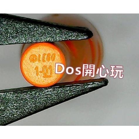 【LEGO 樂高】胡蘿蔔 + 葉 33172c01 (33172 / 33183) 紅蘿蔔 蘿蔔，植物 食物-細節圖2