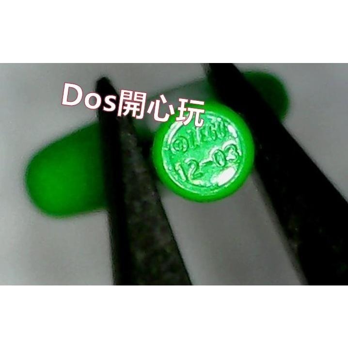 【LEGO 樂高】胡蘿蔔 + 葉 33172c01 (33172 / 33183) 紅蘿蔔 蘿蔔，植物 食物-細節圖3