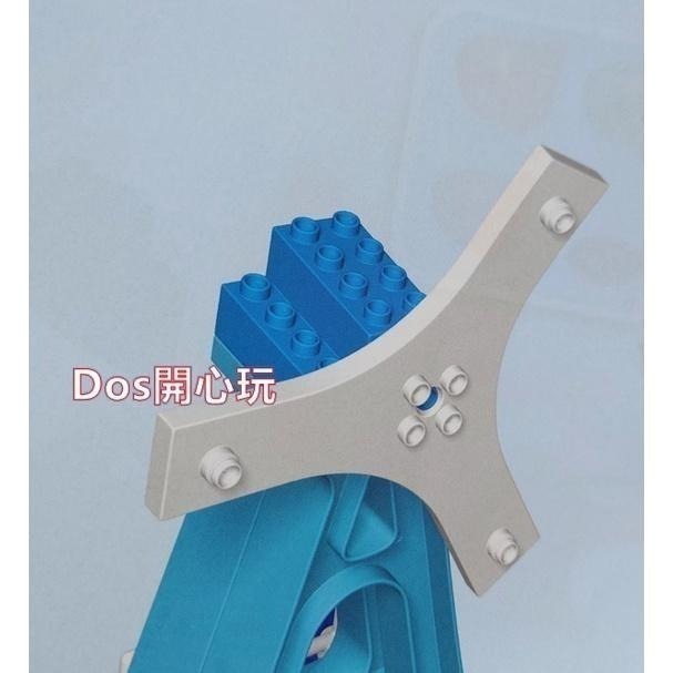 【Duplo 得寶】場景 配件 摩天輪 蜘蛛人 系列 LEGO 大顆粒 #Dos開心玩-細節圖3