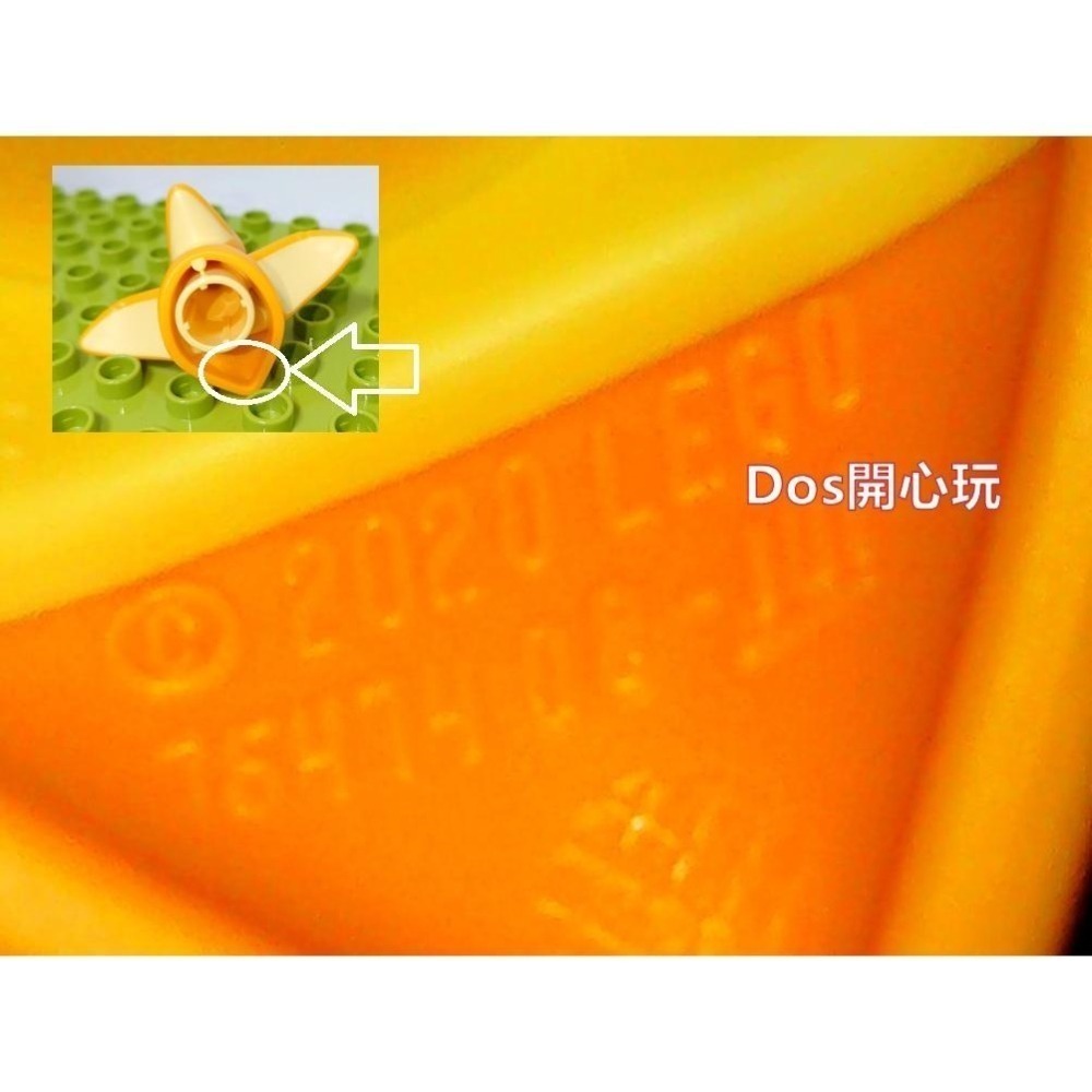 【Duplo 得寶】動物 翼手龍 小恐龍 BABY 恐龍，LEGO 大顆粒 #Dos開心玩-細節圖2