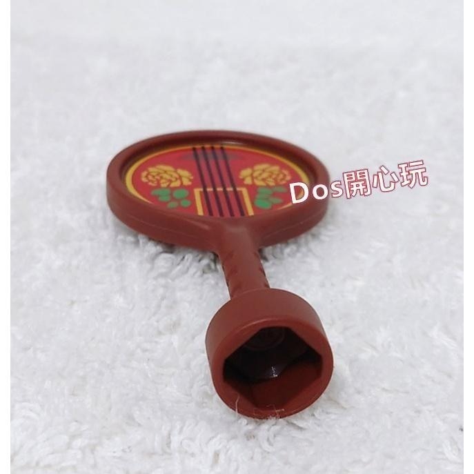 【Duplo 得寶】 月琴 琵琶，人偶配件 樂器，LEGO 大顆粒 #Dos開心玩-細節圖3