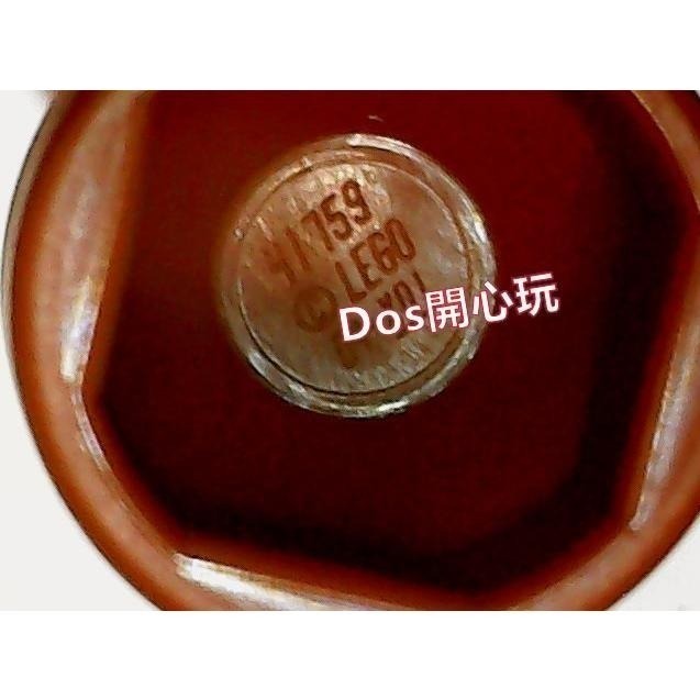 【Duplo 得寶】 月琴 琵琶，人偶配件 樂器，LEGO 大顆粒 #Dos開心玩-細節圖4