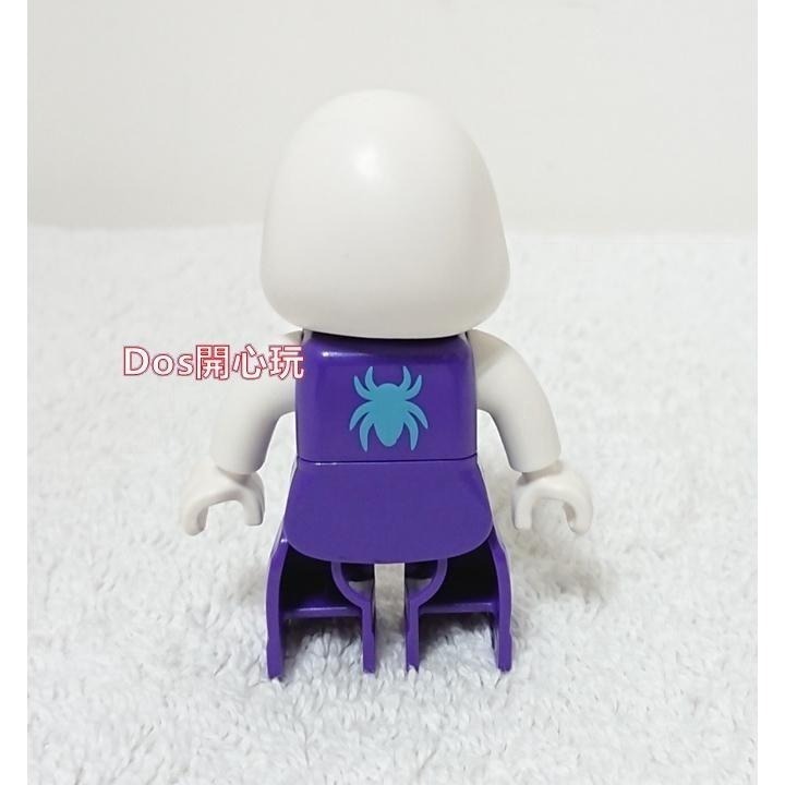 【Duplo 得寶】人偶 蜘蛛女 幽靈蜘蛛人 Ghost Spider 蜘蛛人 蜘蛛俠系列 女生，LEGO 大顆粒-細節圖2