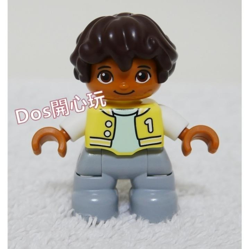 【Duplo 得寶】人偶 深棕色頭髮淺黃色夾克數字1 小男孩 小朋友 小孩 兒童，LEGO 大顆粒#Dos開心玩