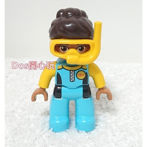 【Duplo 得寶】人偶 蛙鏡潛水員 女生，LEGO 大顆粒#Dos開心玩