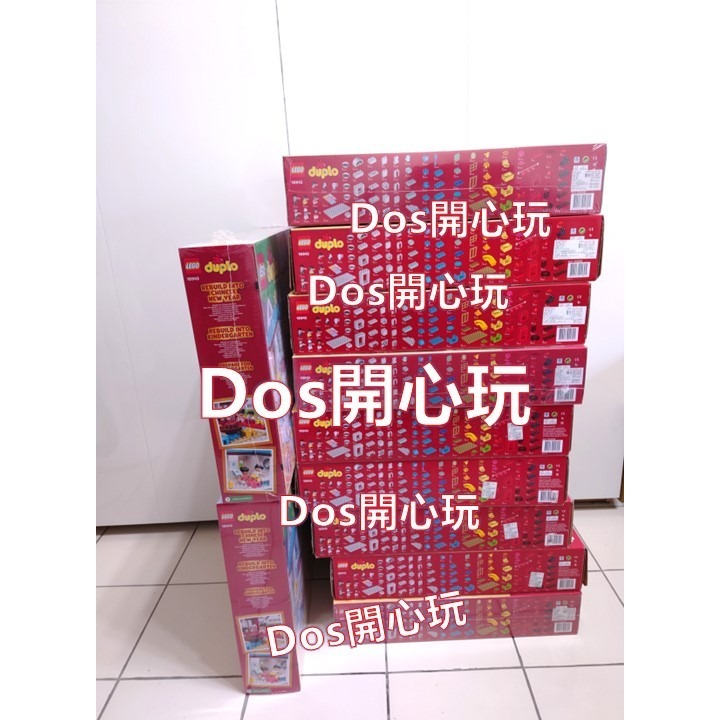 【Duplo 得寶】人偶 黑色頭髮藍色條紋紅色褲子男孩 小孩 小朋友 兒童，LEGO 大顆粒#Dos開心玩-細節圖3