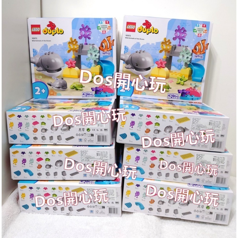 【Duplo 得寶】動物 鯨魚 大鯨魚，LEGO 大顆粒 #Dos開心玩-細節圖4