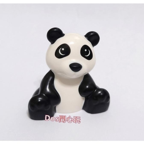 【Duplo 得寶】動物 小貓熊 小熊貓 熊貓 熊 貓熊，LEGO 大顆粒 #Dos開心玩