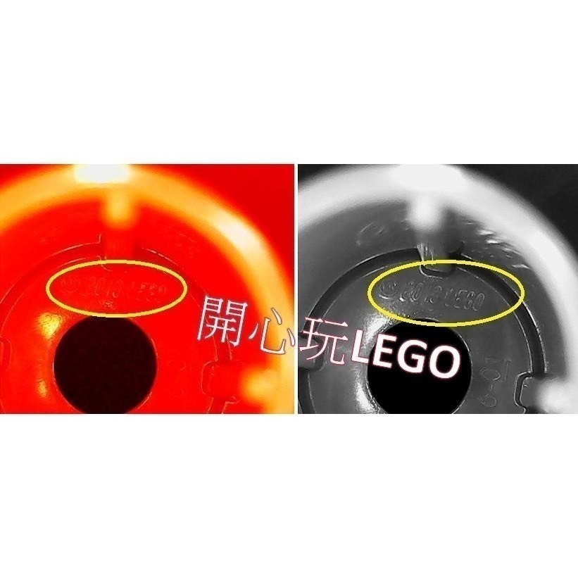 【Duplo 得寶】 橘色 交通三角錐 2X2X2 ，汽車 交通 配件，LEGO 大顆粒#Dos開心玩-細節圖2