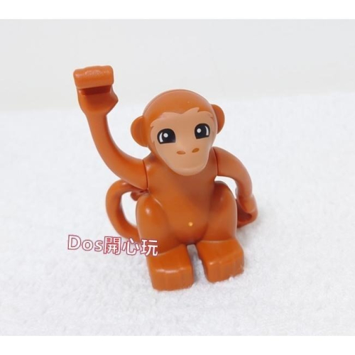 【Duplo 得寶】動物 深橘色猴子 猴子 Dark Orange 45029 10975，LEGO 大顆粒