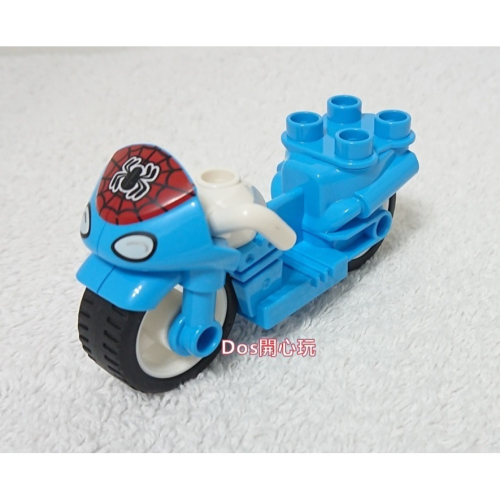 【Duplo 得寶】蜘蛛人的摩托車 10940，交通工具，只賣摩托車 ，LEGO 大顆粒