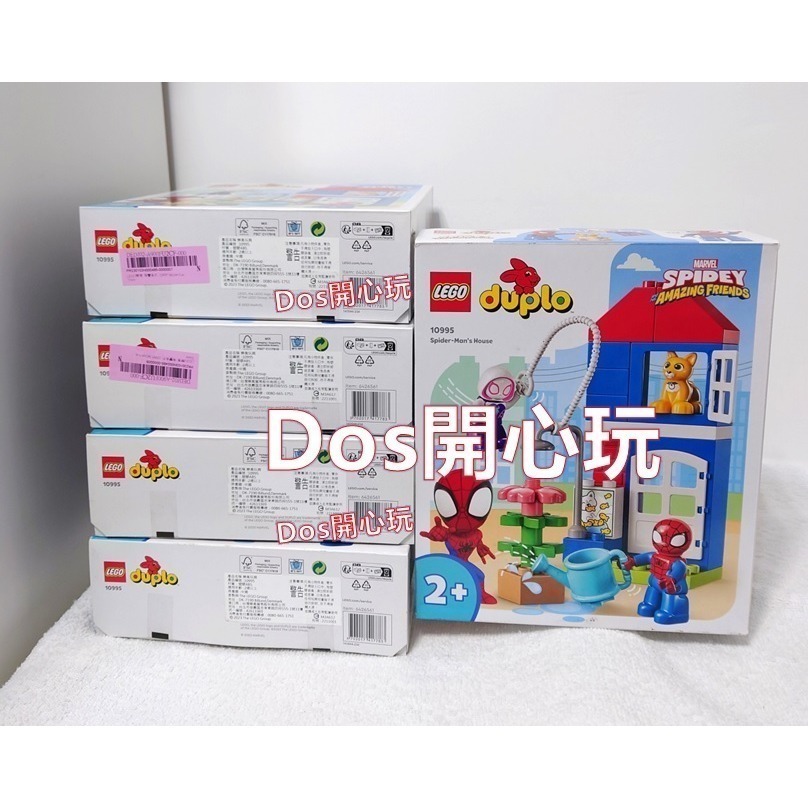 【Duplo 得寶】人偶 蜘蛛人 蜘蛛俠 新版 -大眼睛 藍色 動畫版 男生，10940 10995，LEGO 大顆粒-細節圖5