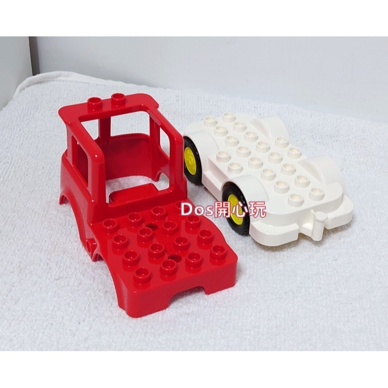 【Duplo 得寶】汽車 消防車 白色底盤 輪胎鮮艷黃色，零件如照片，LEGO 大顆粒-細節圖3