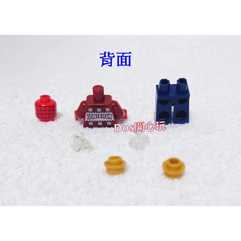【LEGO 樂高 】人偶 蜘蛛人 毛衣版 聖誕節 Spider-Man 漫威 76267-細節圖2