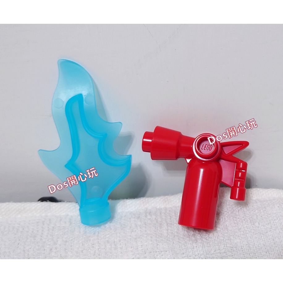 【Duplo 得寶】滅火器水槍 + 水柱，滅火器 工具 配件，LEGO 大顆粒-細節圖3