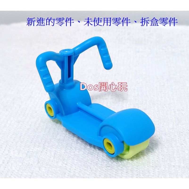 【Duplo 得寶】 滑板車 手握型，人偶 交通 配件，LEGO 大顆粒-細節圖2
