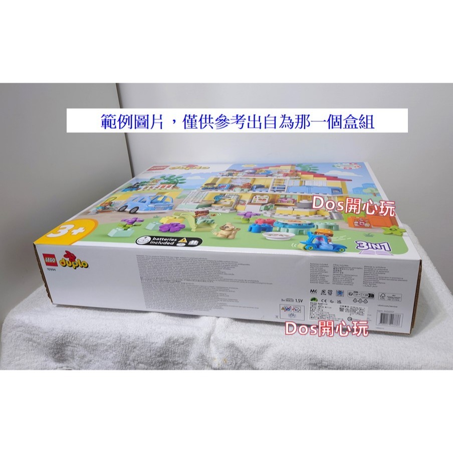 【Duplo 得寶】( 亮綠色 ) 藤 藤葉，植物 配件，LEGO 大顆粒【Dos開心玩】-細節圖6