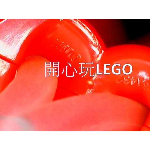 【Duplo 得寶】珊瑚色 氣球，人偶 配件，LEGO 大顆粒【Dos開心玩】-細節圖2