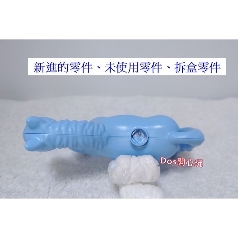 【Duplo 得寶】動物 水馬 Nokk 諾克 水精靈，Frozen 冰雪奇緣 II 艾莎 公主系列，LEGO 大顆粒-細節圖4