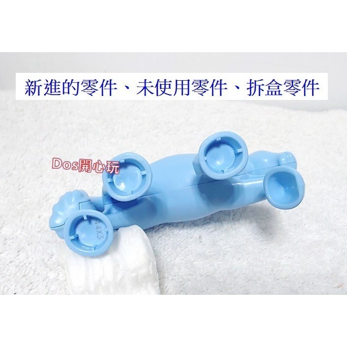 【Duplo 得寶】動物 水馬 Nokk 諾克 水精靈，Frozen 冰雪奇緣 II 艾莎 公主系列，LEGO 大顆粒-細節圖5