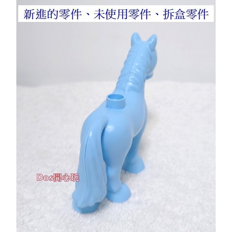 【Duplo 得寶】動物 水馬 Nokk 諾克 水精靈，Frozen 冰雪奇緣 II 艾莎 公主系列，LEGO 大顆粒-細節圖3
