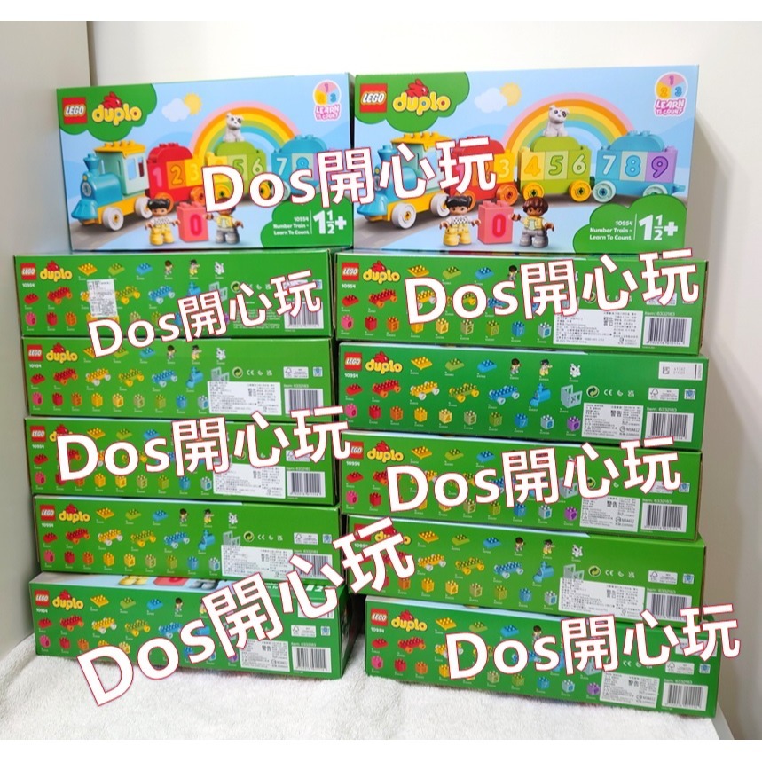 【Duplo 得寶】2x6 汽車 列車 底座 手動版 (中-天空藍色車身-淺水藍色輪子)，LEGO 大顆粒-細節圖3