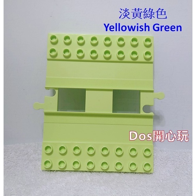 【Duplo 得寶】火車 軌道 直軌 兩側均配有 2X8 底板 交通配件 LEGO 大顆粒-細節圖2