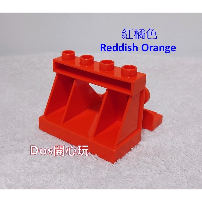 【Duplo 得寶】( 紅橘色 ) 火車 終點站 軌道 緩衝站 交通配件 LEGO 大顆粒-細節圖2